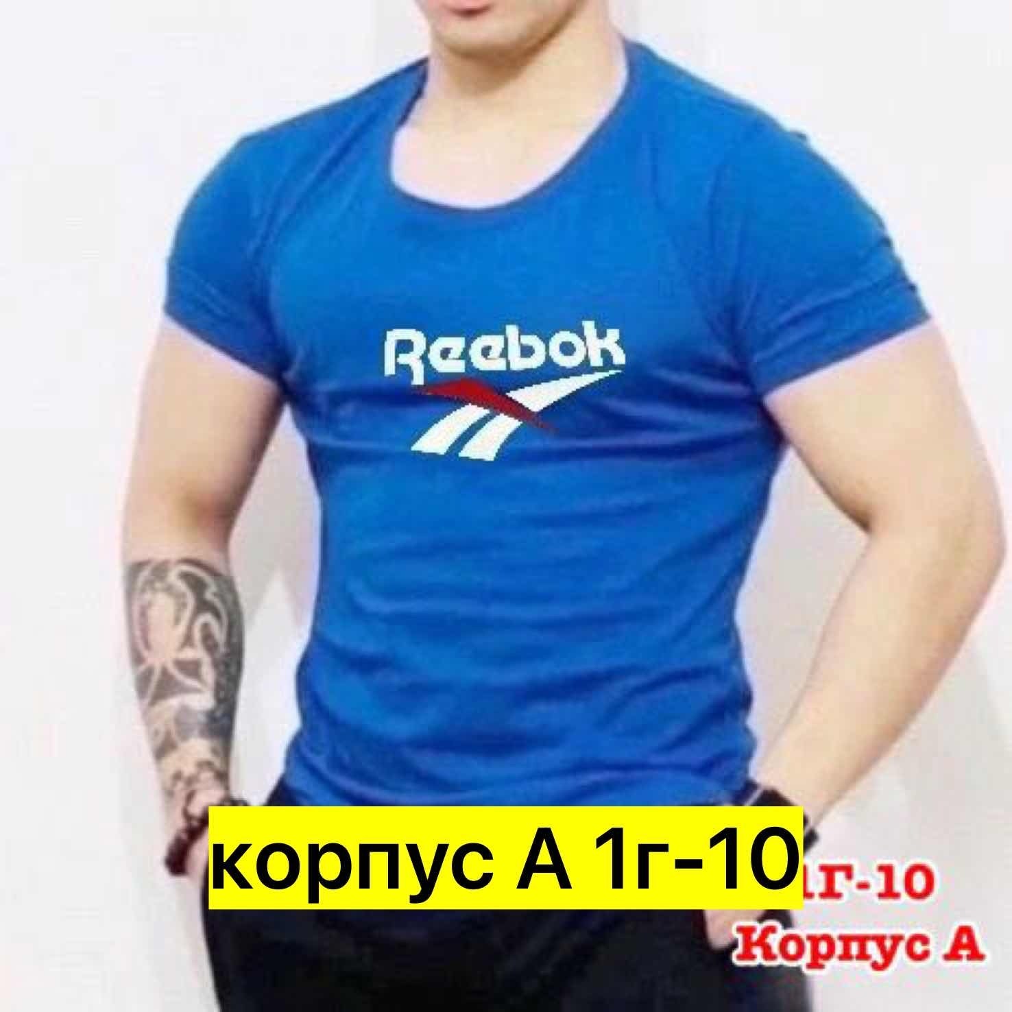 футболки мужские,футболки для мужчин,футболка,россия футболка мужская,мужская мода