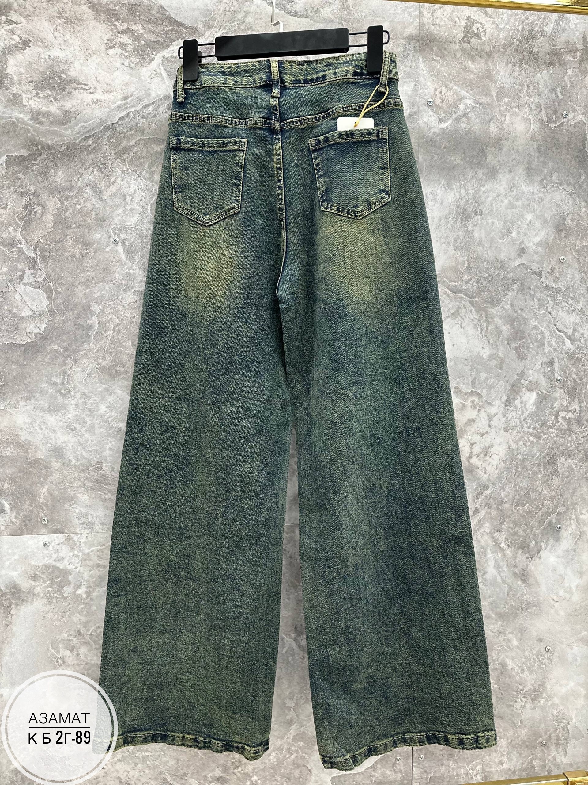 широкие джинсы женские,джинсы широкие,модные широкие джинсы,джинсы с широкими штанинами,джинсы женские с широкими штанинами