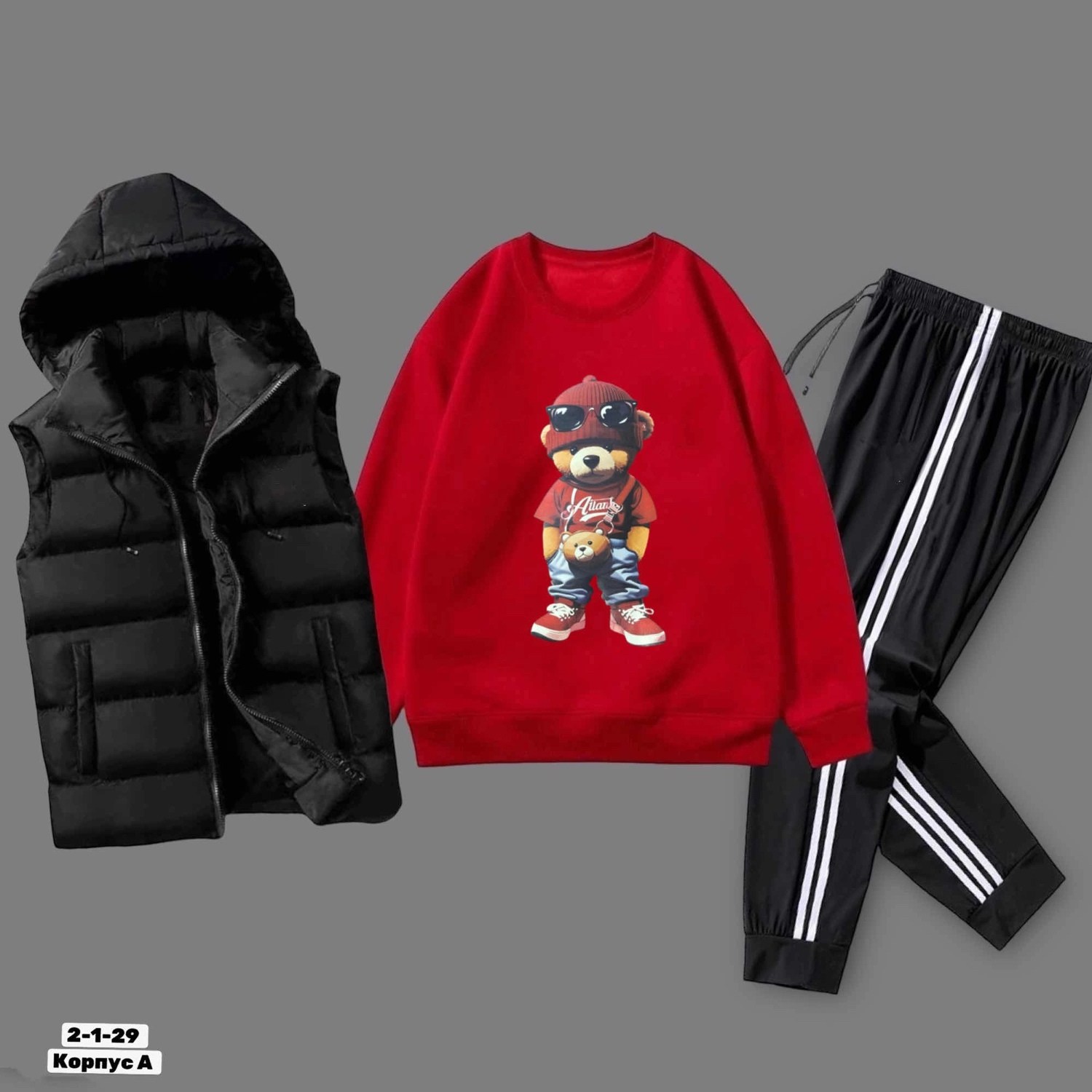 спортивные костюмы,костюмы тройка,костюмы спортивные мужские,детские костюмы