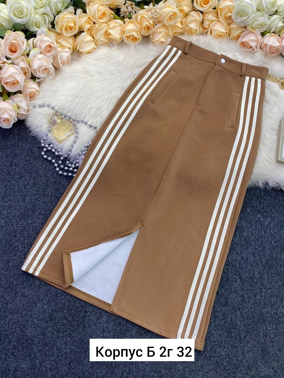 юбка женская,юбка широкая, ,юбка повседневная,классические брюки