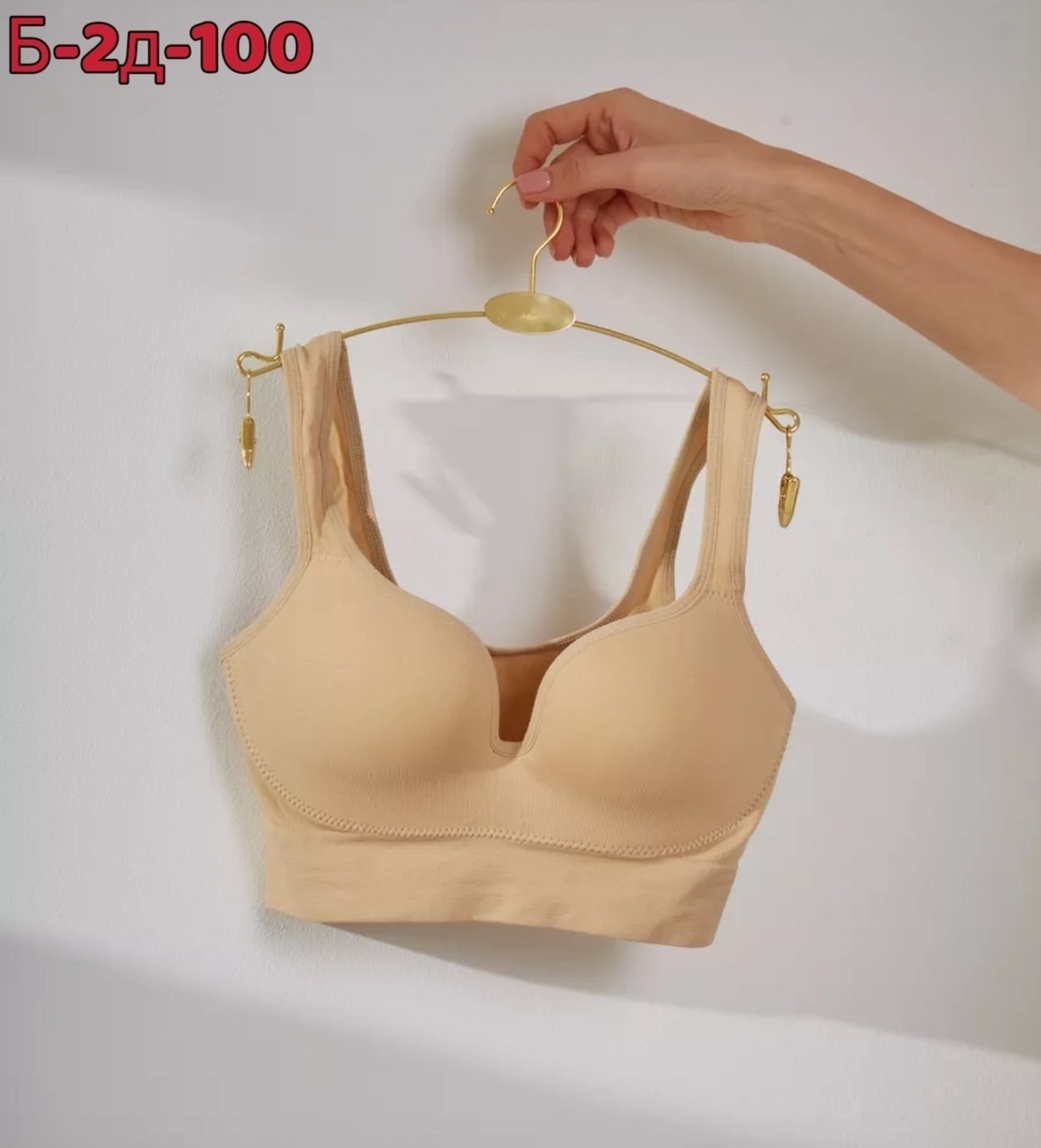 топ женский,топик,спортивные бюстгальтеры,топик женский,бюстгальтер топ