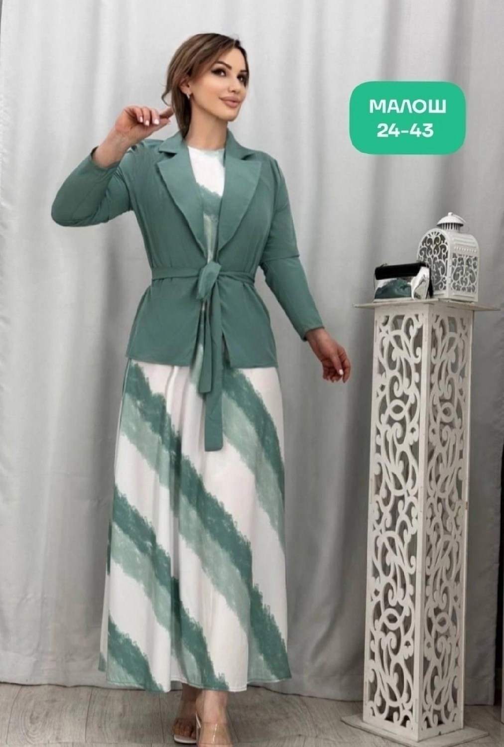 костюм с юбкой женский,женский костюм двойка,женские костюмы,костюмы двойки,костюм женский платье