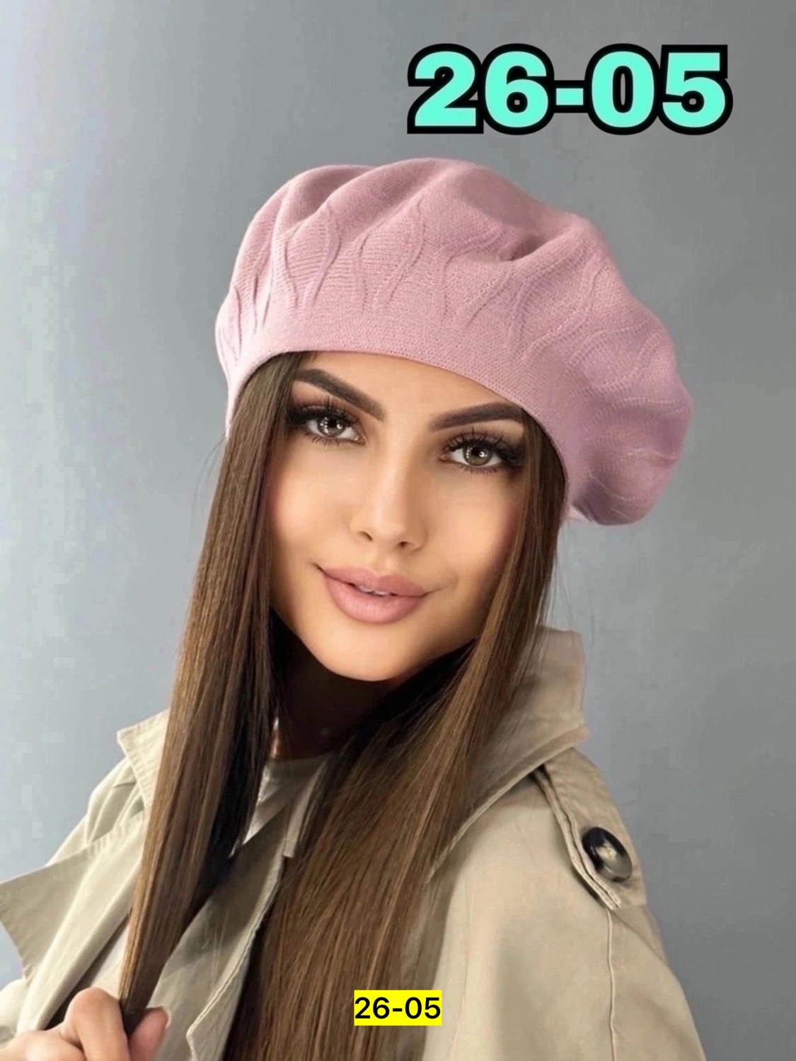 берет,беретка женская,шапка для женщин,берет женский,берет классический