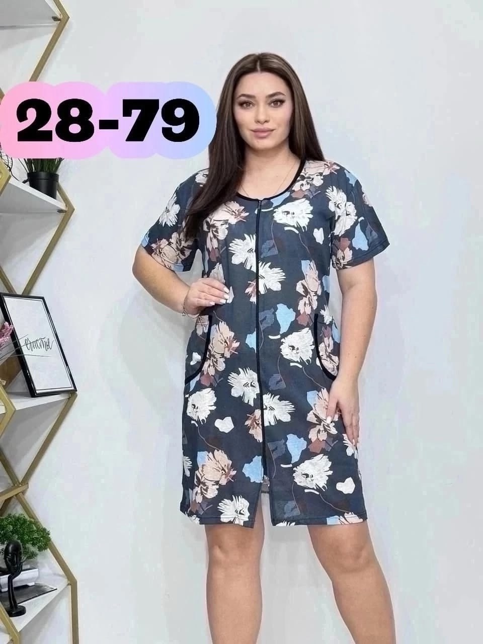 халат женский, больших размеров,россия халат женский,женские платье,халат домашний женские