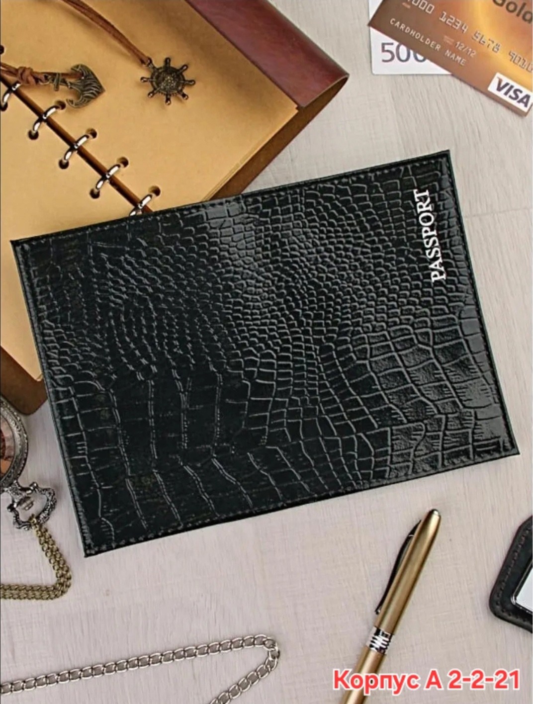 обложка на паспорт из натуральной кожи,обложка для паспорта кожа,обложка на паспорт,обложка на паспорт натуральная кожа,обложка на паспорта кожаная