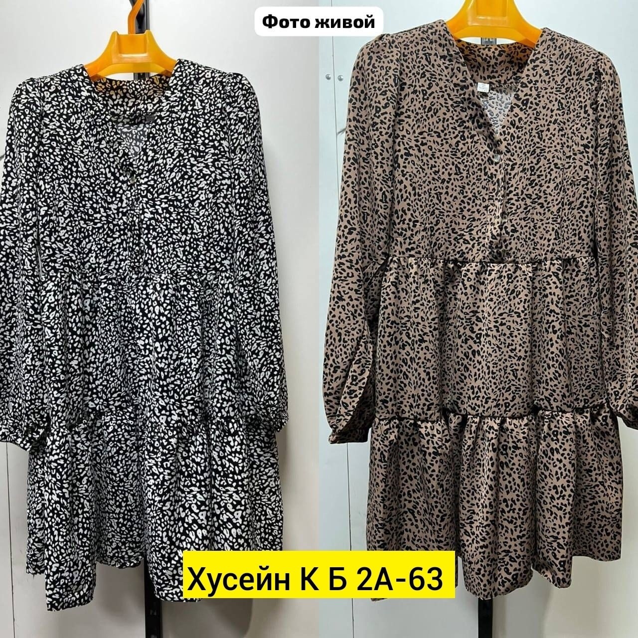 платье,женские платье, ,повседневные платья,модное платье