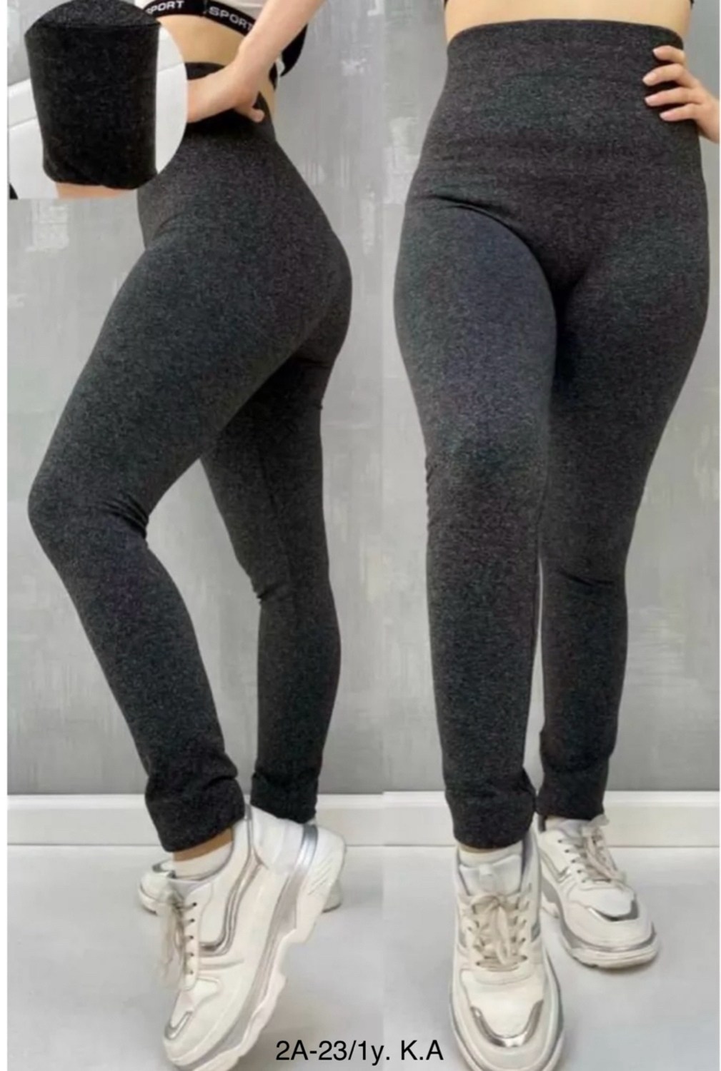 легинсы с начесом,леггинсы женские с начесом,леггинсы женские с легким начёсом,легинсы женские,лосины женские