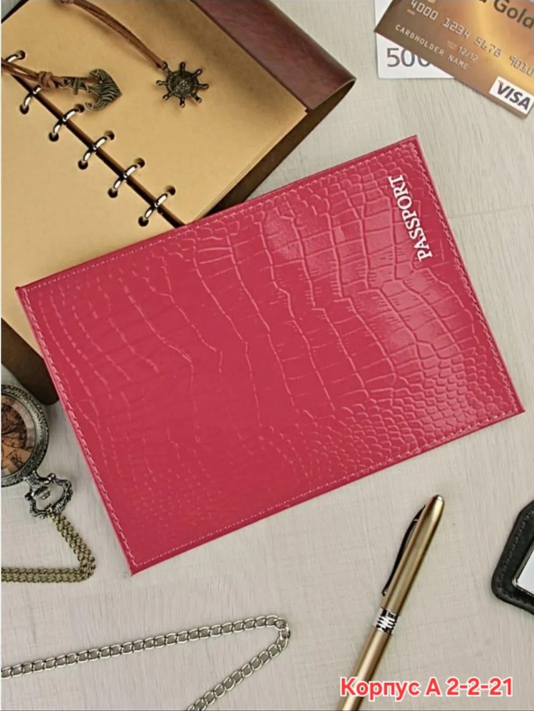 обложка на паспорт из натуральной кожи,обложка для паспорта кожа,обложка на паспорт,обложка на паспорт натуральная кожа,обложка на паспорта кожаная