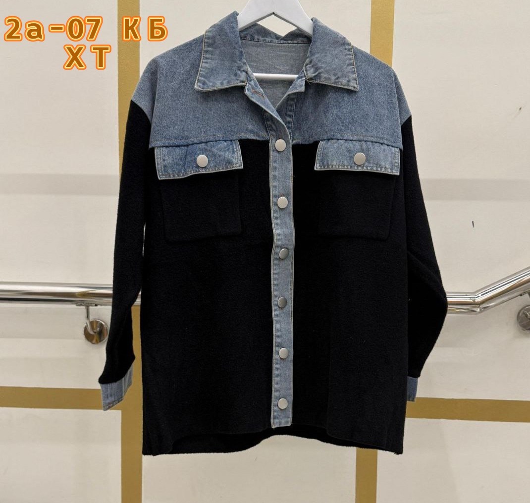 джинсовый кардиган,джинсовая куртка свободного кроя женские,джинсовая куртка,повседневная куртка,джинсовое пальто