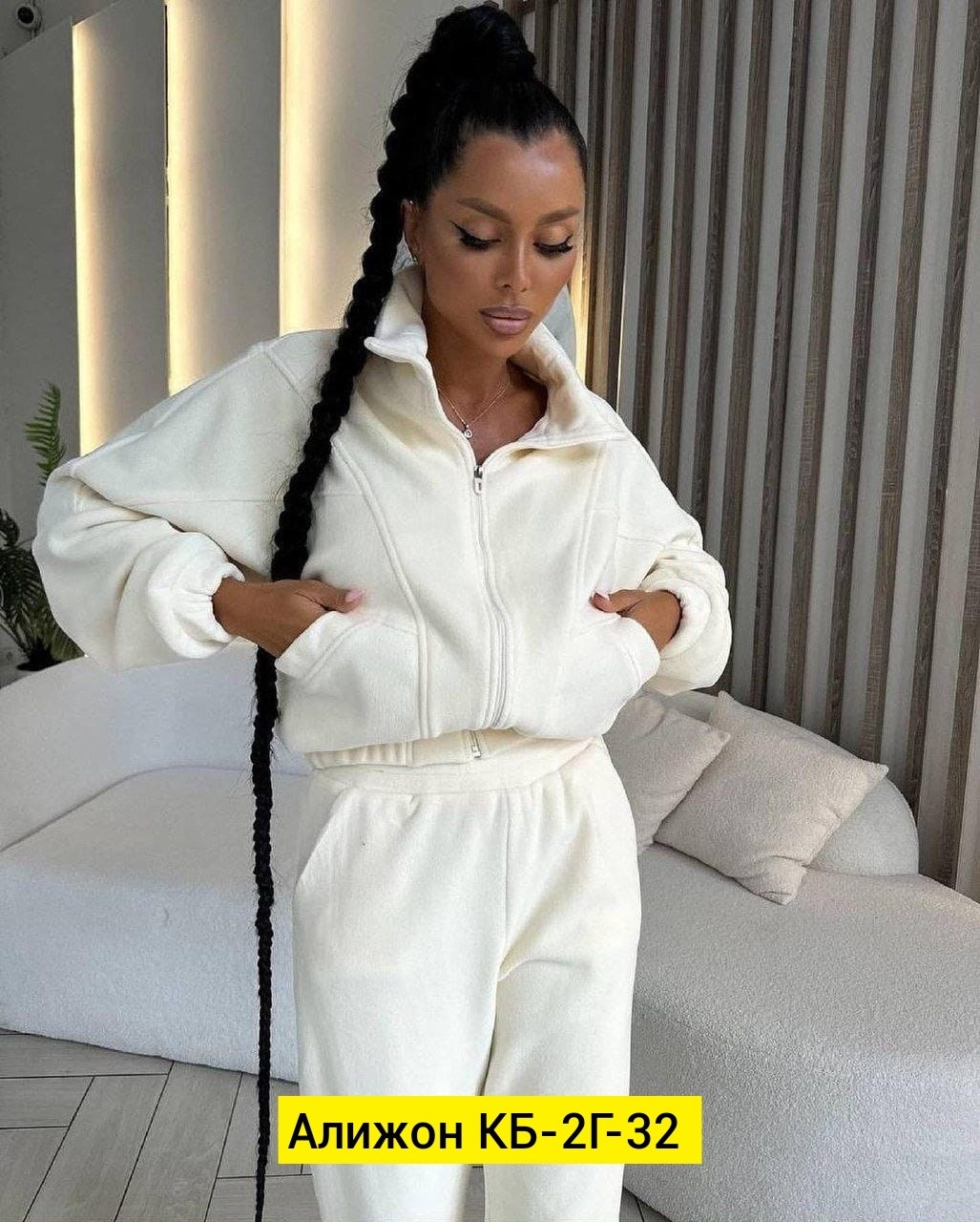 cпортивный костюм теплый женский,костюм женский на флисе,тёплый костюм из флиса,cпортивный костюм женский на флисе,спортивные костюмы женские