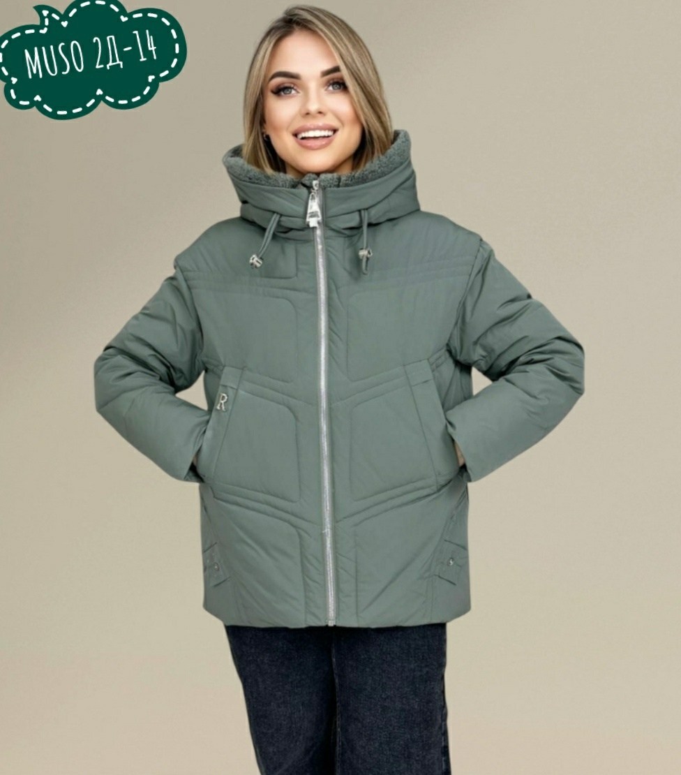 куртка женская,демисезонная женская куртка,женская зимняя куртка,демисезонная куртка,куртка модная