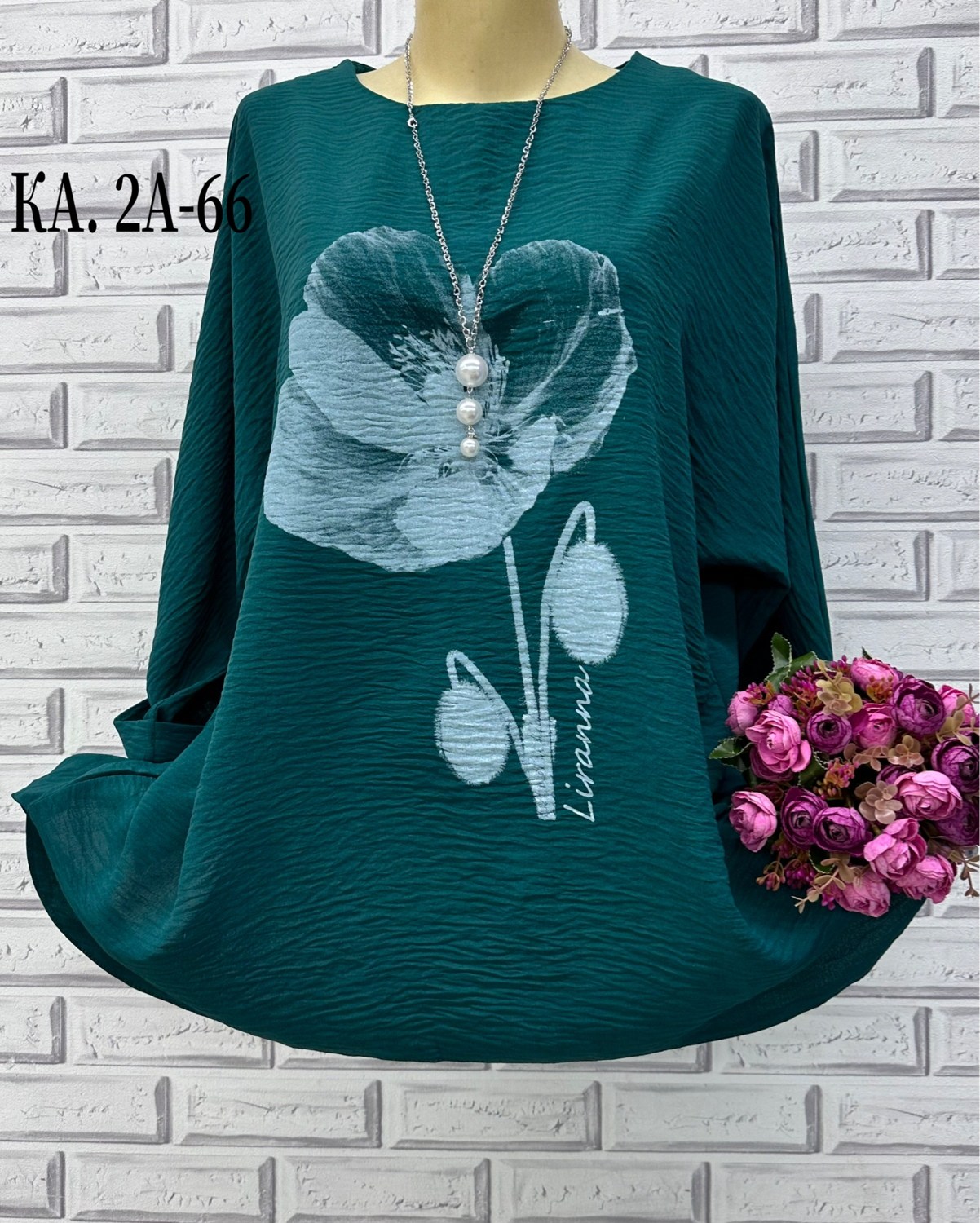 больших размеров,кофта женская,одежда больших размеров,блузка женская,блузка женская модная