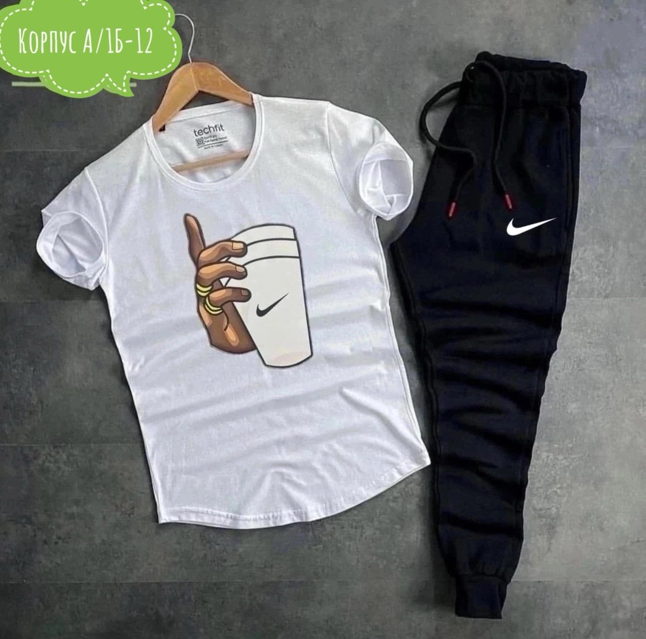 ,костюмы спортивные мужские,спортивные костюм,спорт костюм,