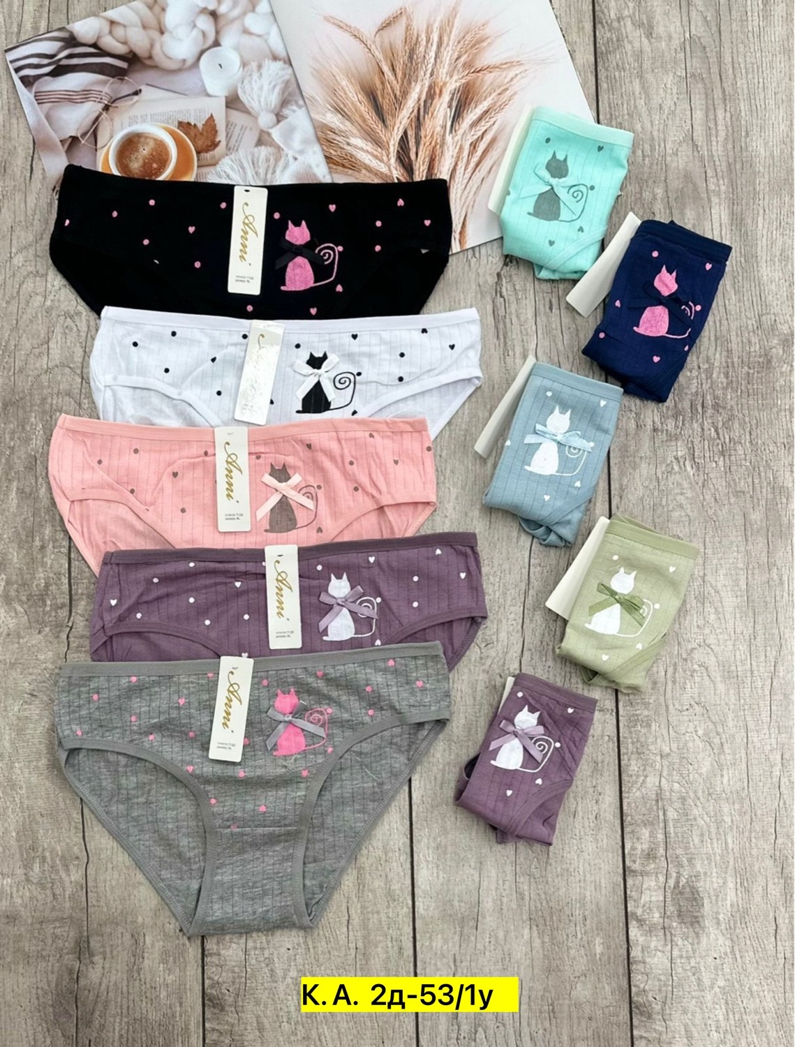 трусы женские 5 шт,трусы женские хлопок,женские трусы,трусы женские трусы,трусы женски