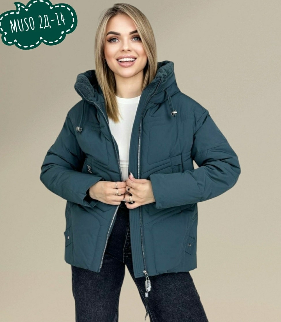 куртка женская,демисезонная женская куртка,женская зимняя куртка,демисезонная куртка,куртка модная