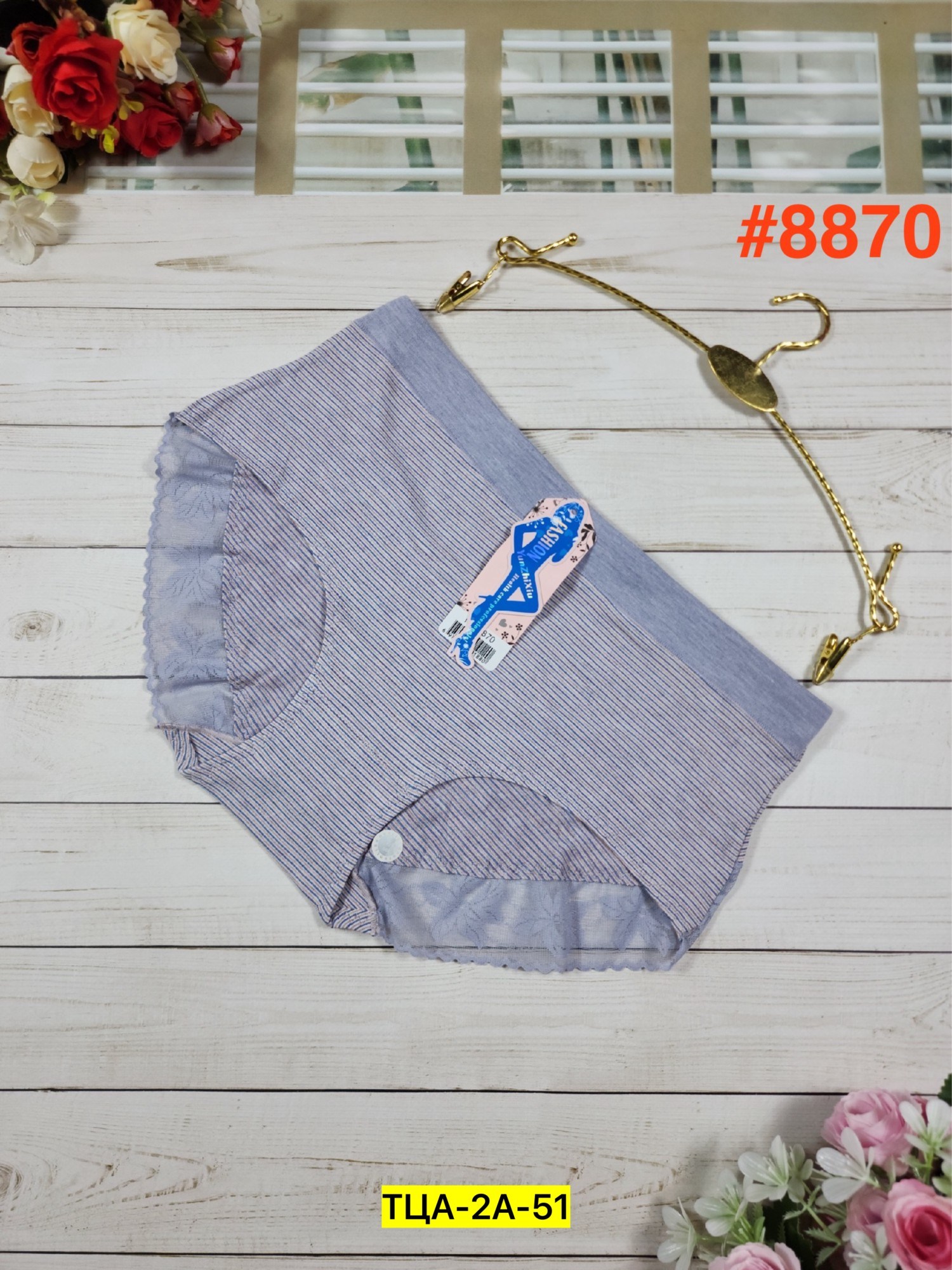 трусы для женщин,женские трусы,нижнее белье женский,трусы женские бесшовные,трусики женские