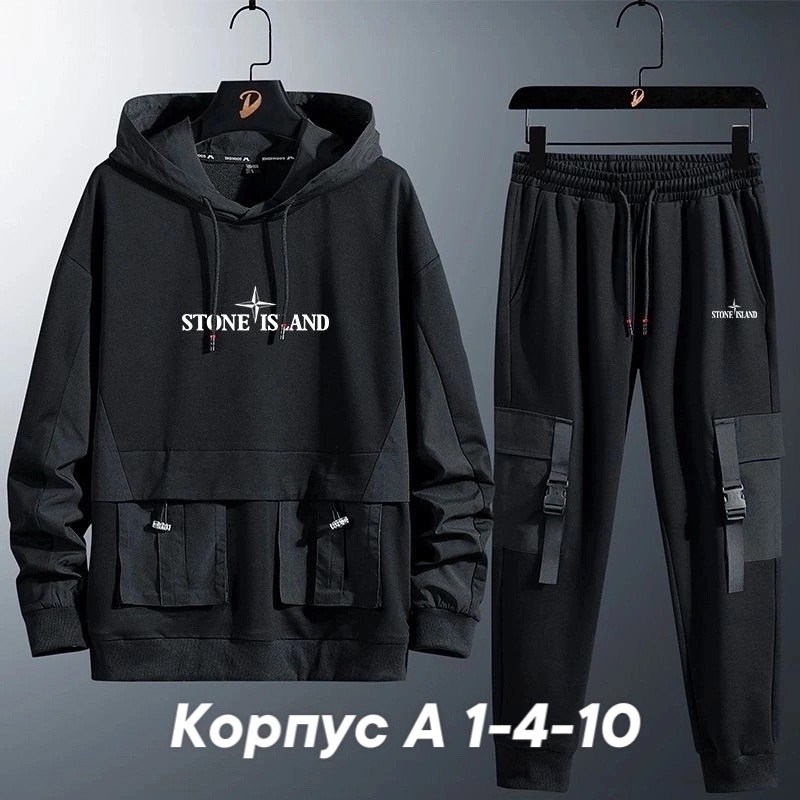 стильные спортивные костюмы мужские,мужские спортивные костюмы,спортивные костюм,повседневный спортивный костюм,демисезонный спортивный костюм