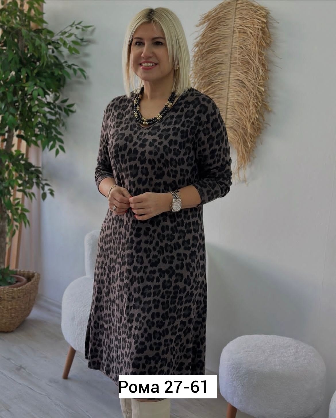 комбинированное платье,женские платья больших размеров,платье большие размеры,женские платья, больших размеров