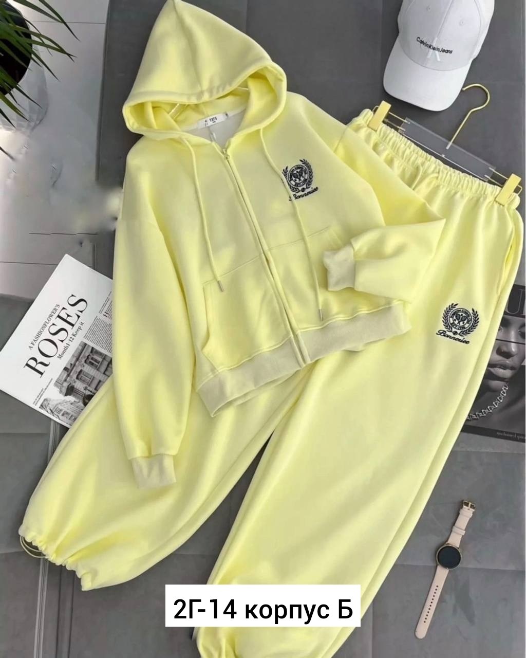 костюмы спортивные,спортивные костюмы женские,костюмы двойки,женские костюмы,костюм спорт