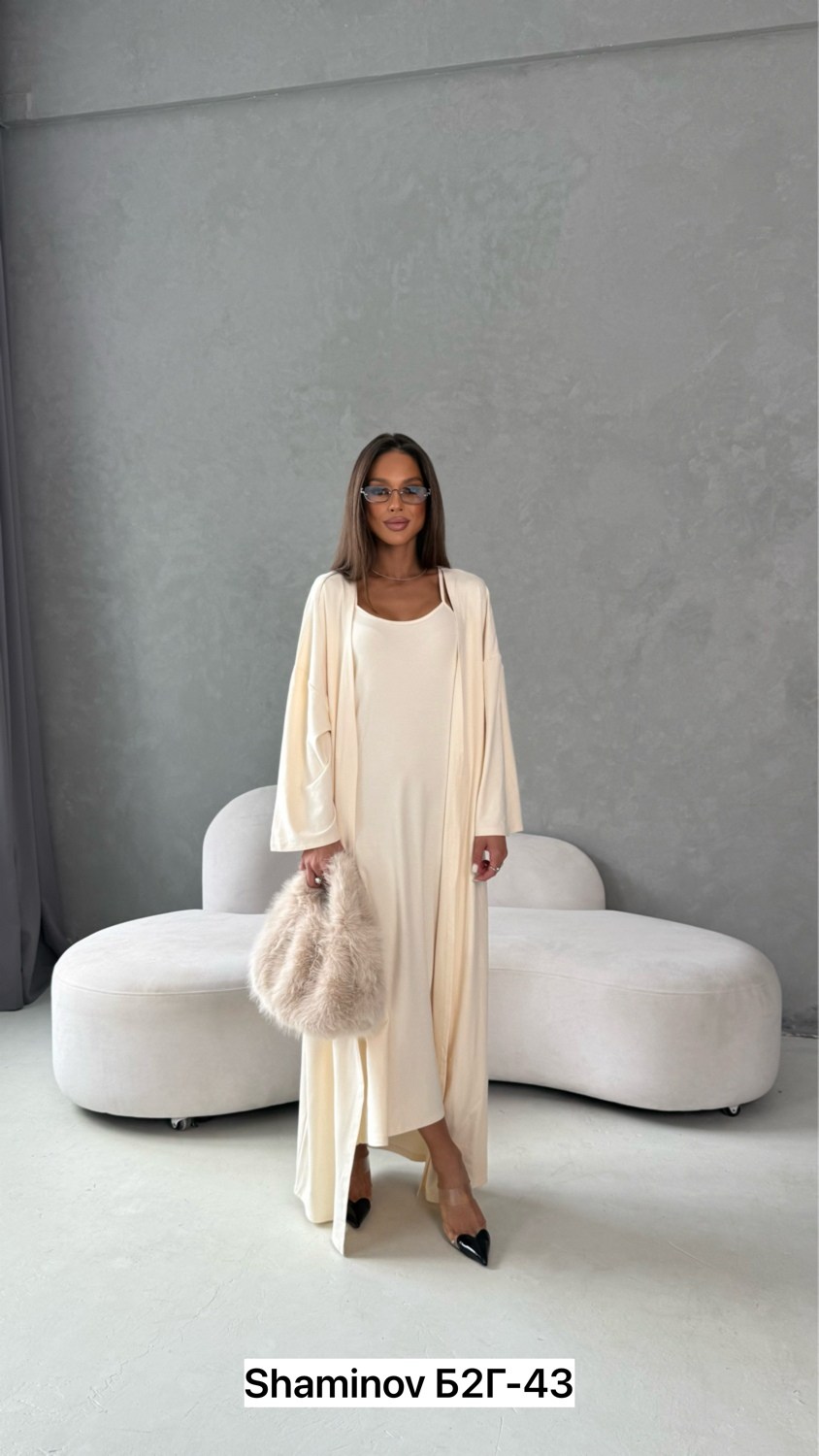 комплект платье,платье накидка,платье кардиган,костюм платье с кардиганом,костюм двойка кашемир