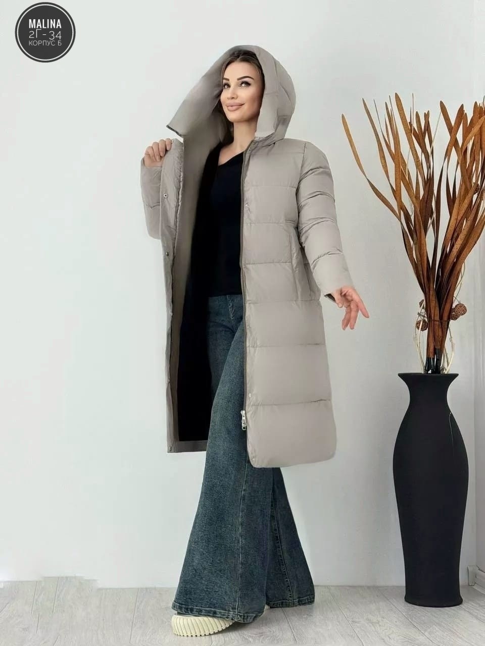 зимние куртки,удлиненная куртка,куртка женская зимняя,пуховик удлиненный,пуховики женские