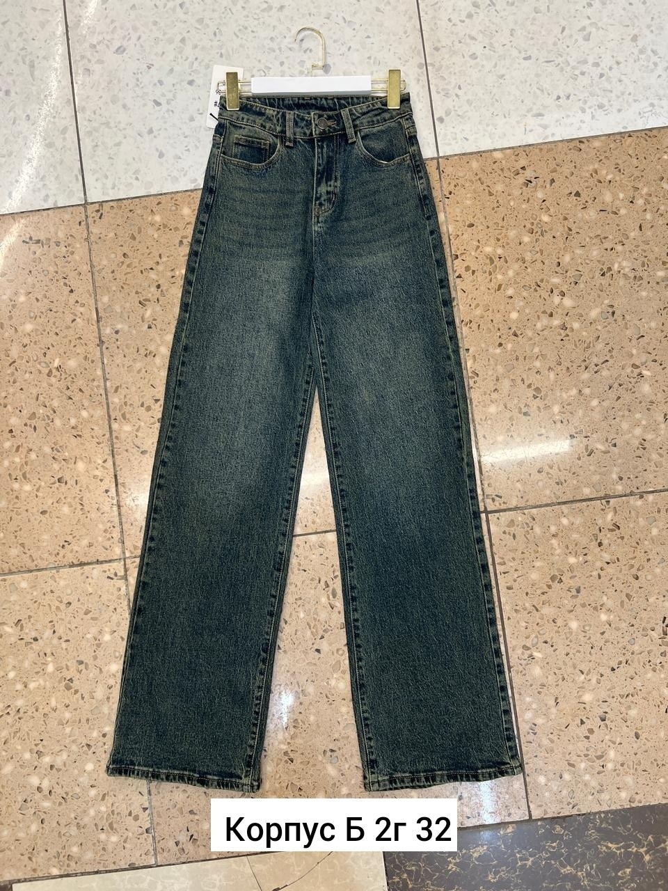 широкие джинсы,джинсы широкие женские,женские джинсы,брюки джинсы,джинсы штаны