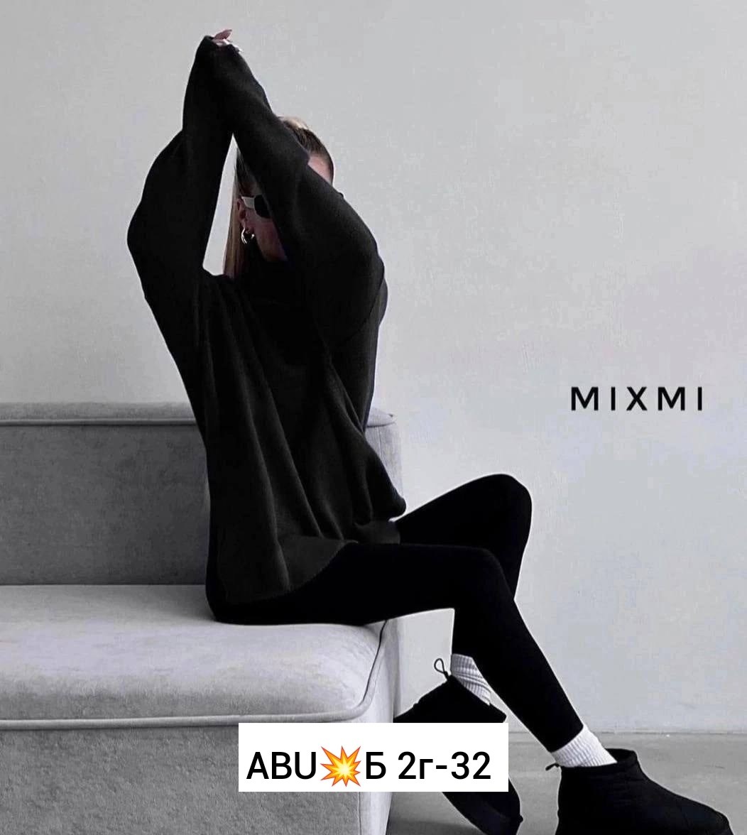 свитер женский оверсайз,свитер оверсайз джемпер,свитер с объемными рукавами,кофты оверсайз,оверсайз свитер