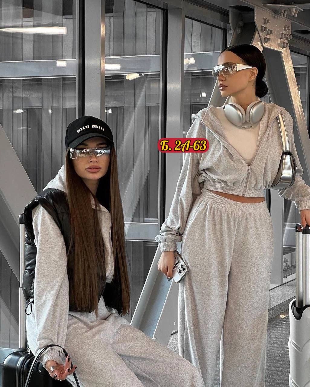 женские спортивные костюмы,мода стиль,костюмы 2025,спортивный костюм для девушек,спортивные костюм