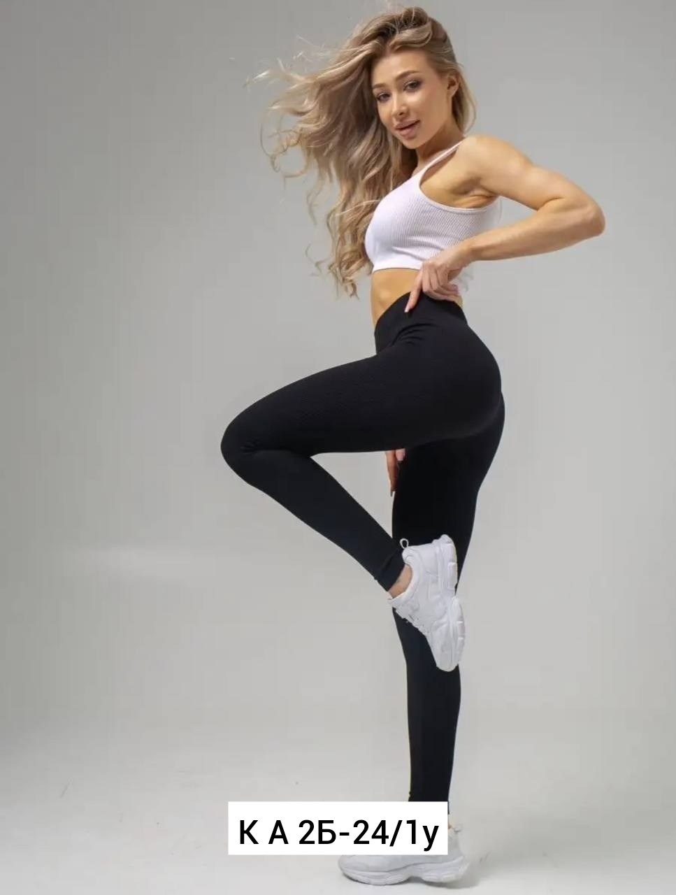 легинсы женские,легинсы для фитнеса,леггинсы спортивные,женские леггинсы,легинсы