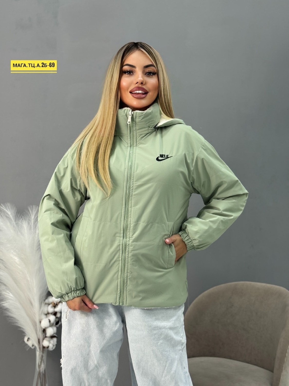 демисезонная куртка,куртка женская,куртка плащевка,куртка,куртка женская стильная