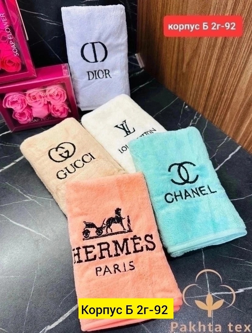 наборы полотенец,мягкое полотенце,полотенца махровая,набор кухонных полотенец с петелькой,полотенца