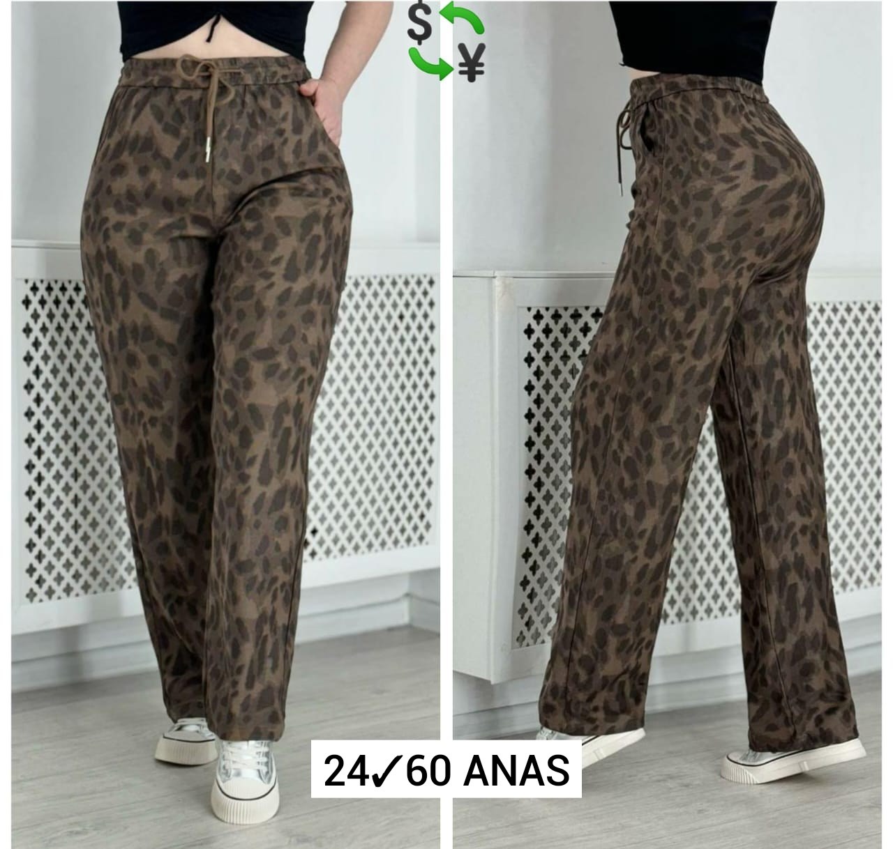 брюки летние женские,штаны женские,брюки широкие карго,женский брюки,женские брюки с принтом