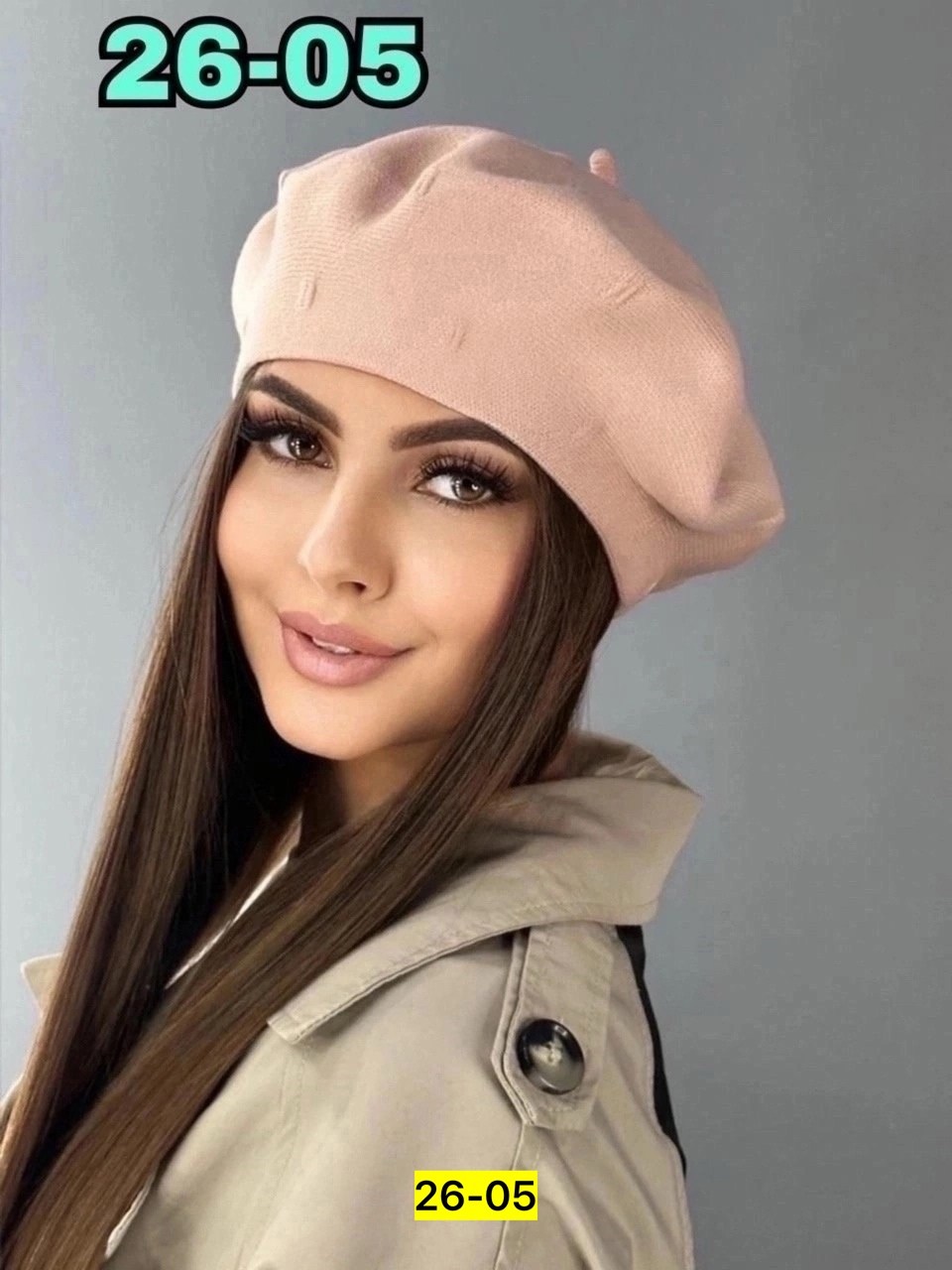 берет,беретка женская,шапка для женщин,берет женский,берет классический