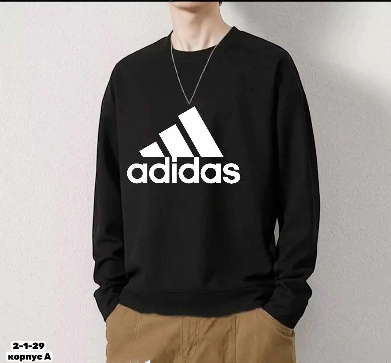 толстовка спортивная,кофта мужская,мужская толстовка,мужские свитшоты,свитшот мужской nike черный