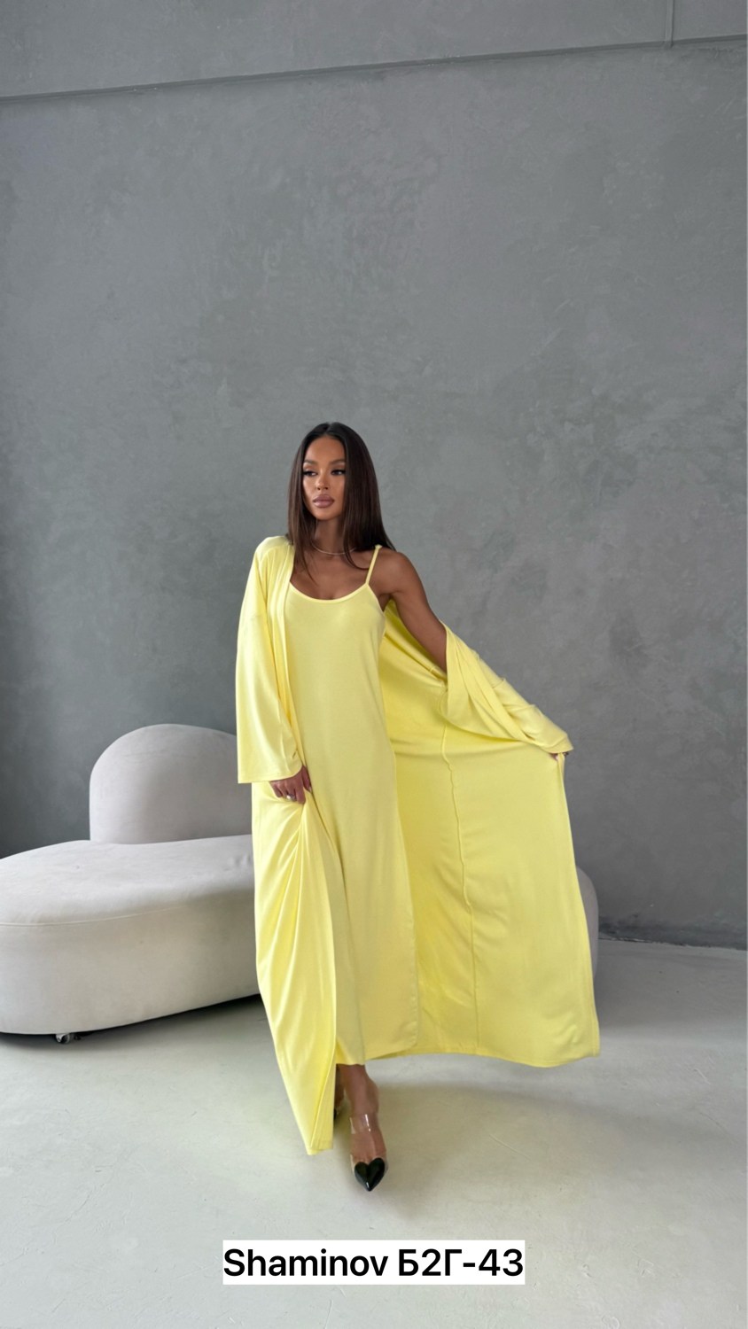 комплект платье,платье накидка,платье кардиган,костюм платье с кардиганом,костюм двойка кашемир