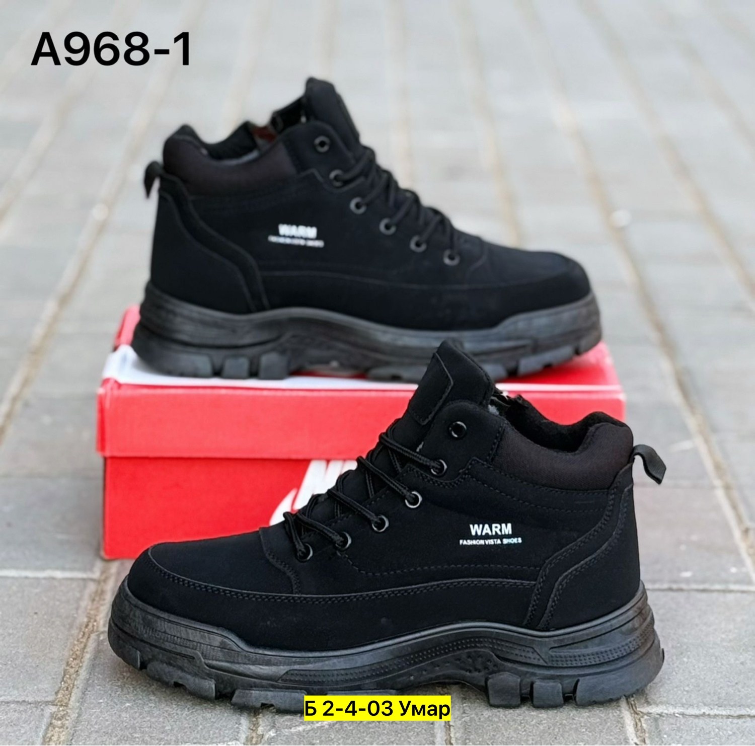 мужские ботинки зимние,,мужские ботинки,мужские зимние кроссовки, зимняя