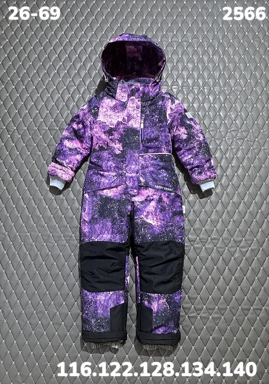 комбинезоны демисезонные,зимний комбинезон для девочки,комбинезон серо,комбинезон для девочки утепленный,комбинезон зимний