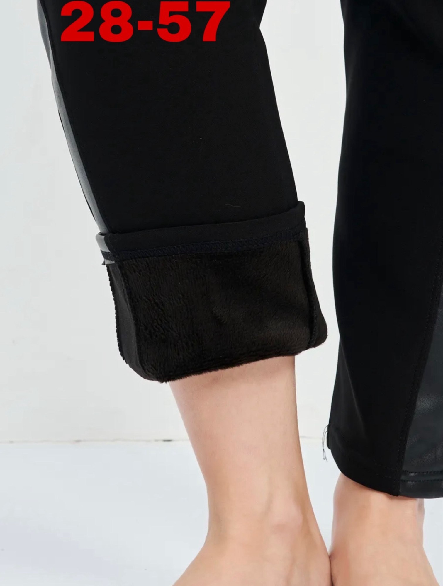 брюки лосины,женский брюки,легинсы женские,джеггинсы брюки,лосины женские