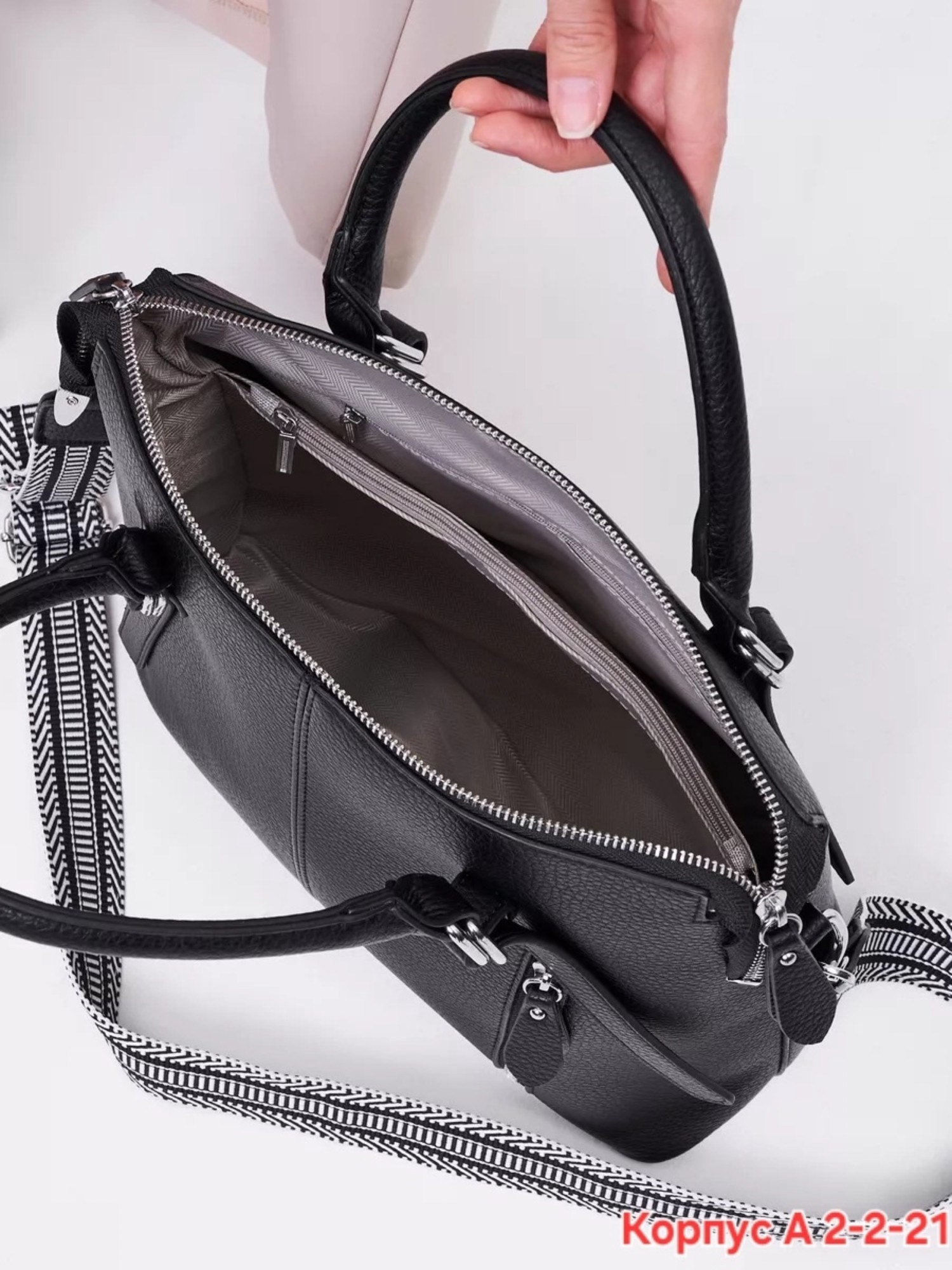 сумка,сумка женская,сумка женская большая,сумки женская кожаная,сумка женская тоут