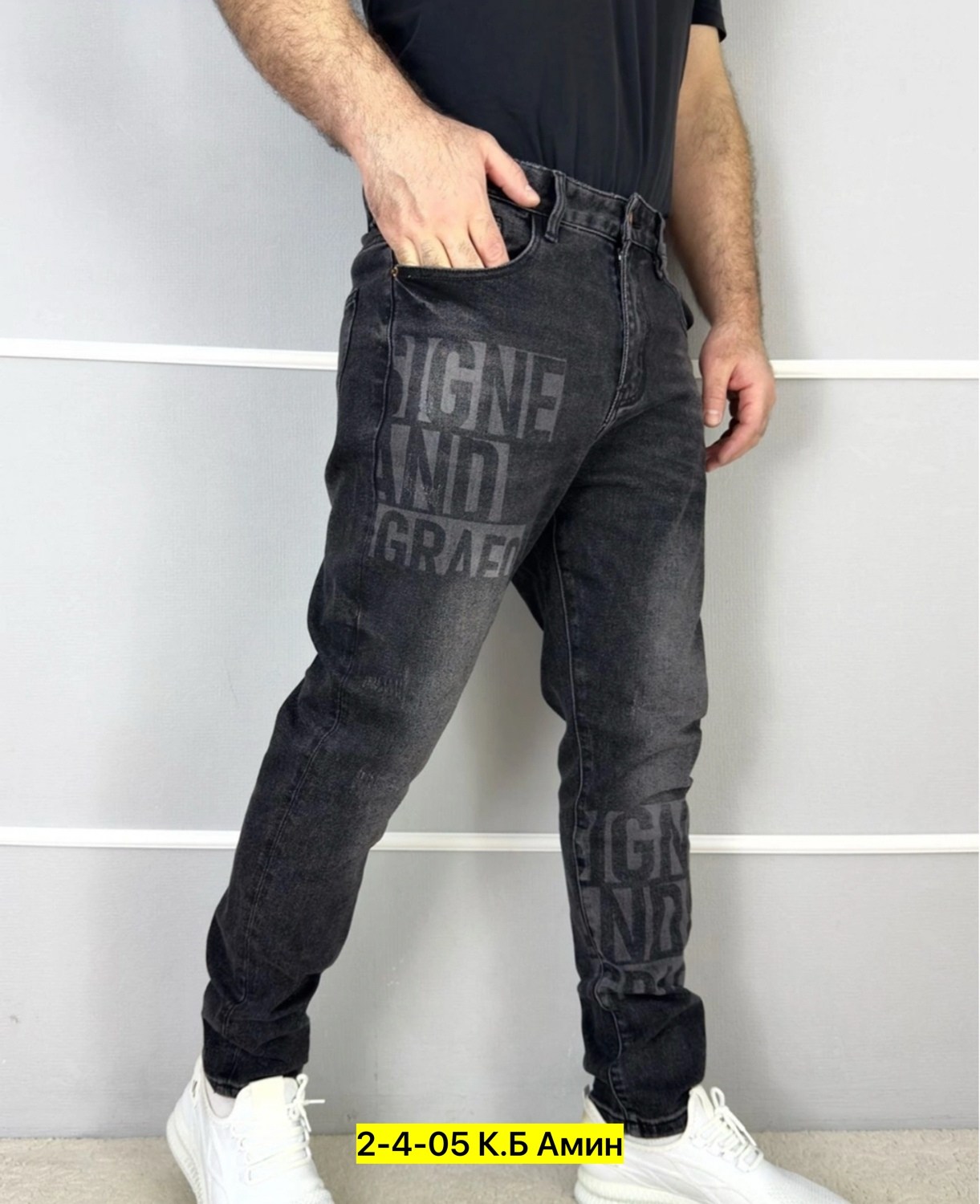 джинсы мужские,джинсы зауженные к низу,джинсы для мужчин,джинсы раш мужские,штаны джинсы
