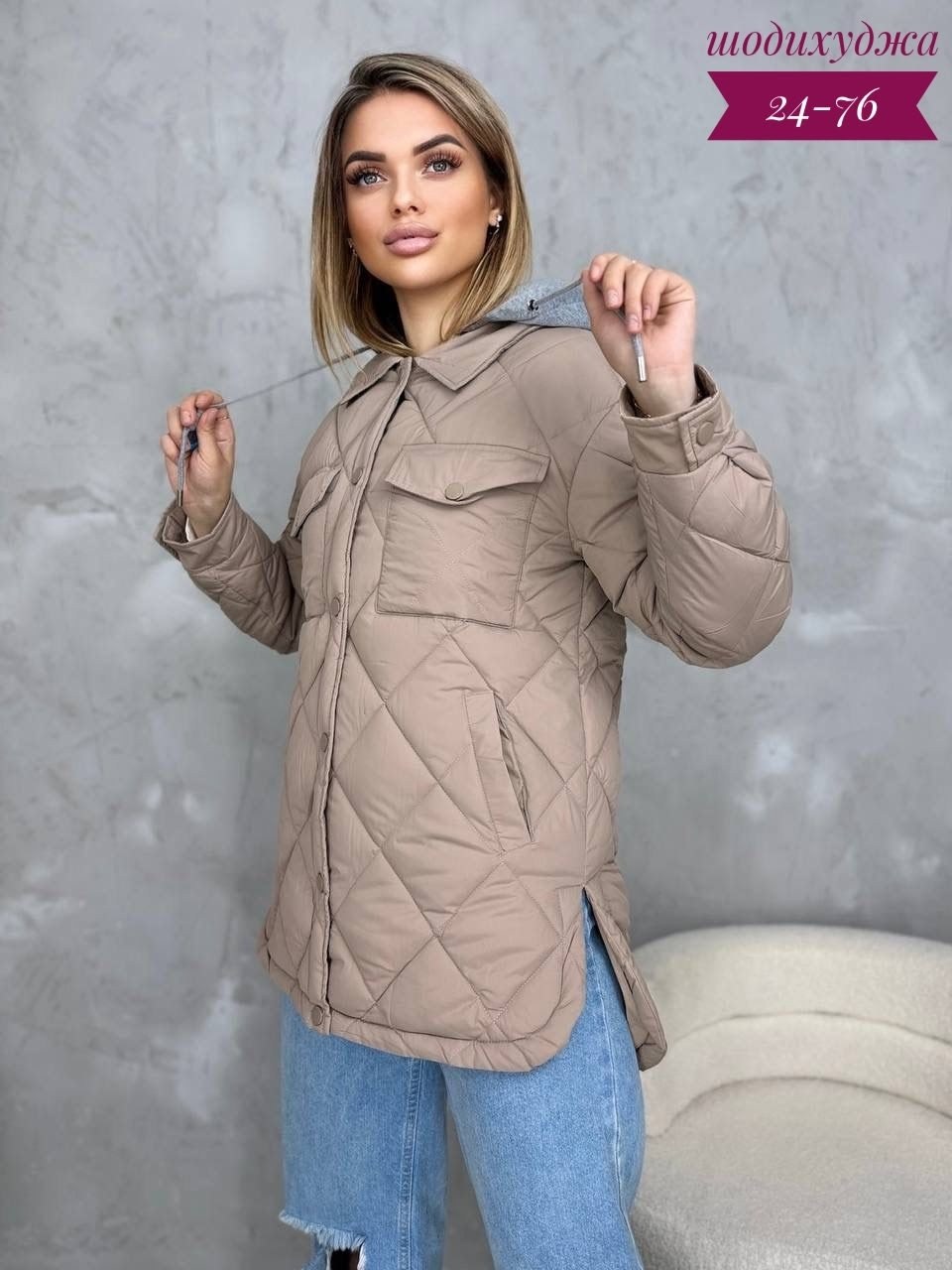 куртка женская демисезонная,демисезонная куртка,куртка модная,куртка женская,куртка