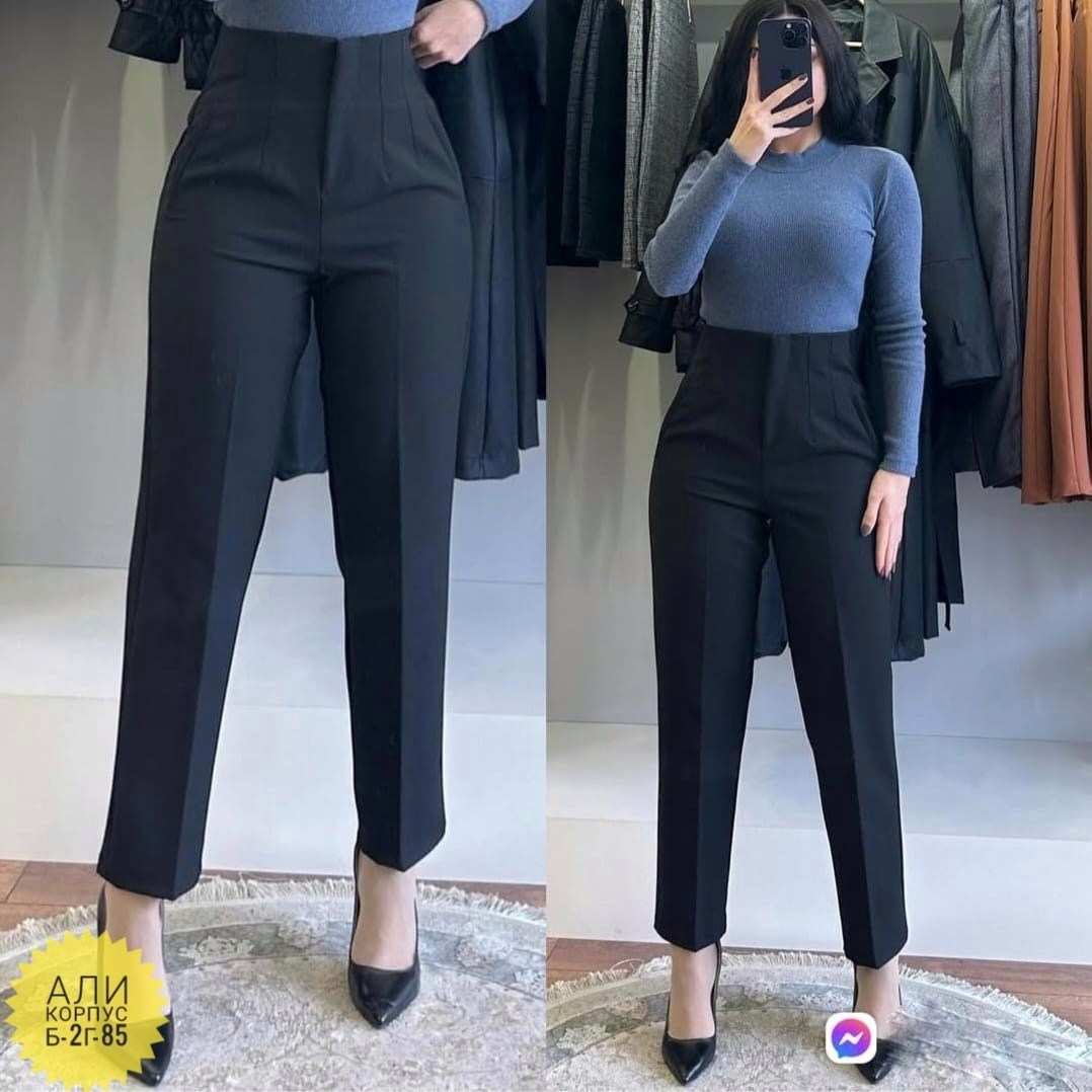 брюки классические,брюки женские,женские классические брюки,брюки прямые,брюки с высокой талией