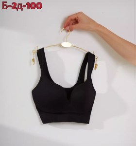 Нижнее белье