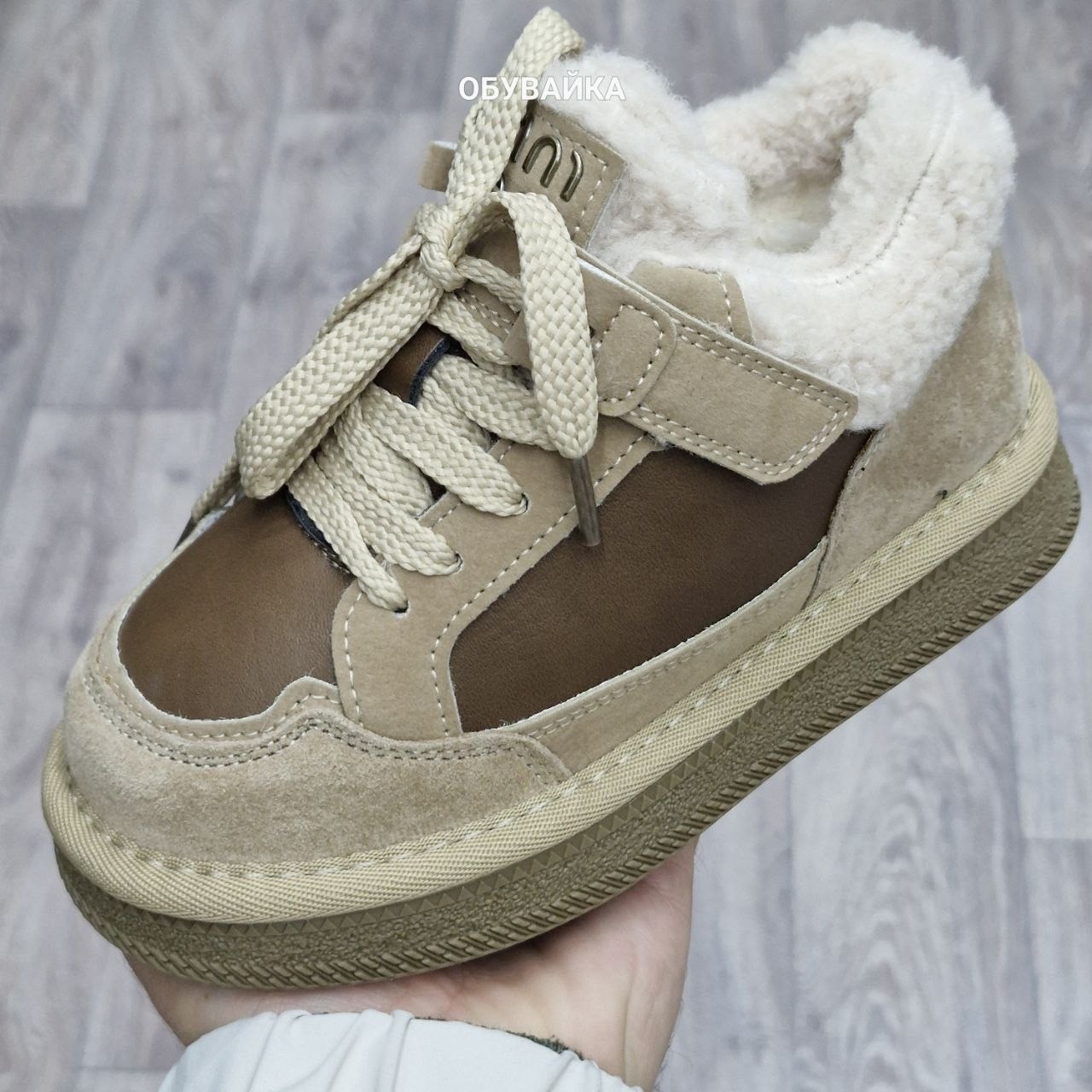 ,зимняя ,женские зимние кроссовки,женская зимняя , женская