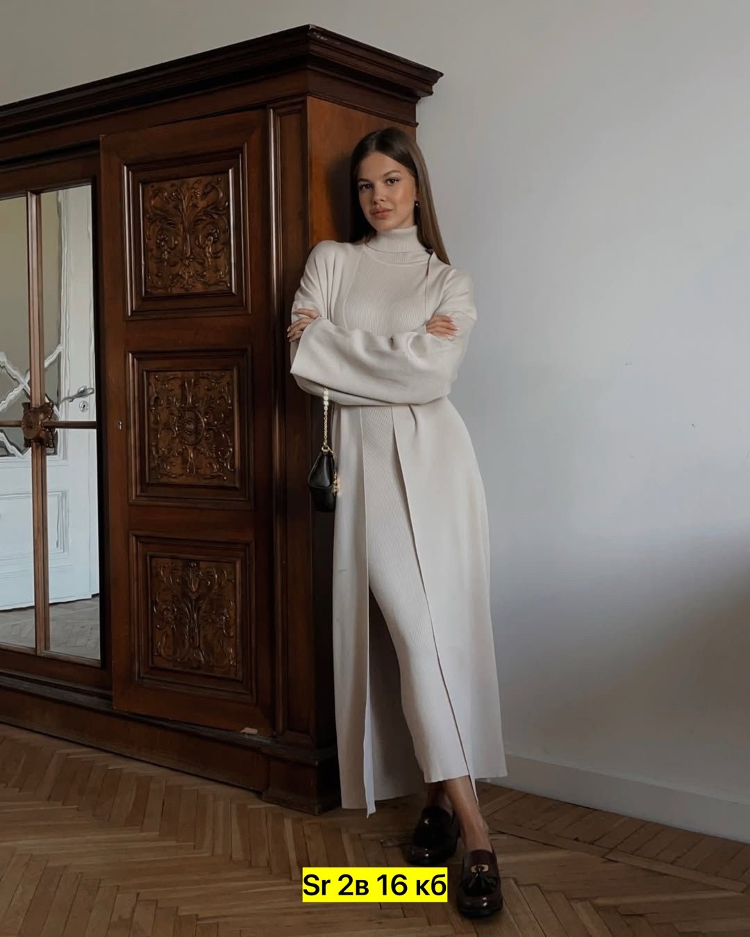 вязаные платья,вязаные костюмы,трикотажное платье,кардиган стильный