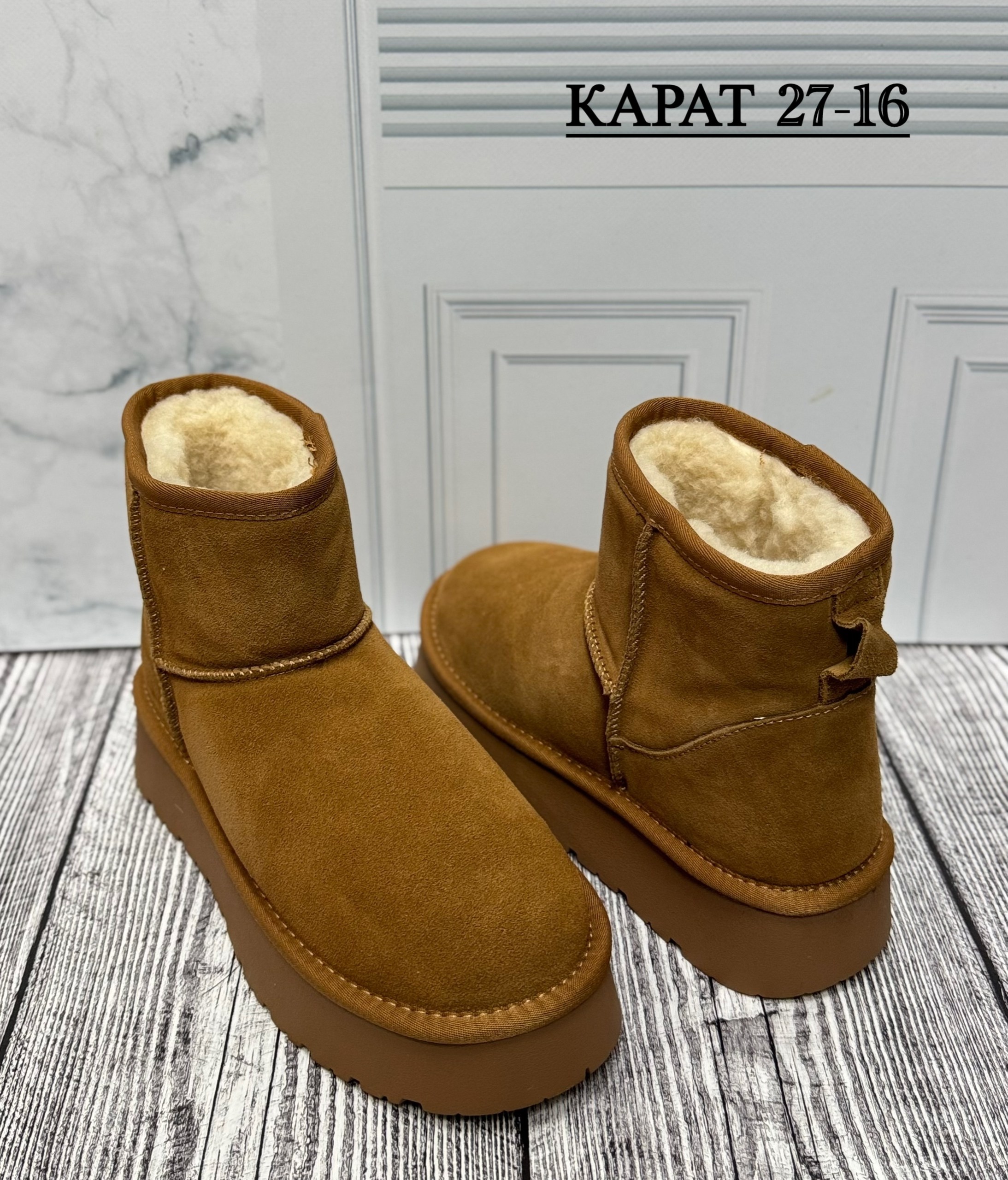 женские угги,,угги женские ugg,зимняя женская ,угги женские зимние