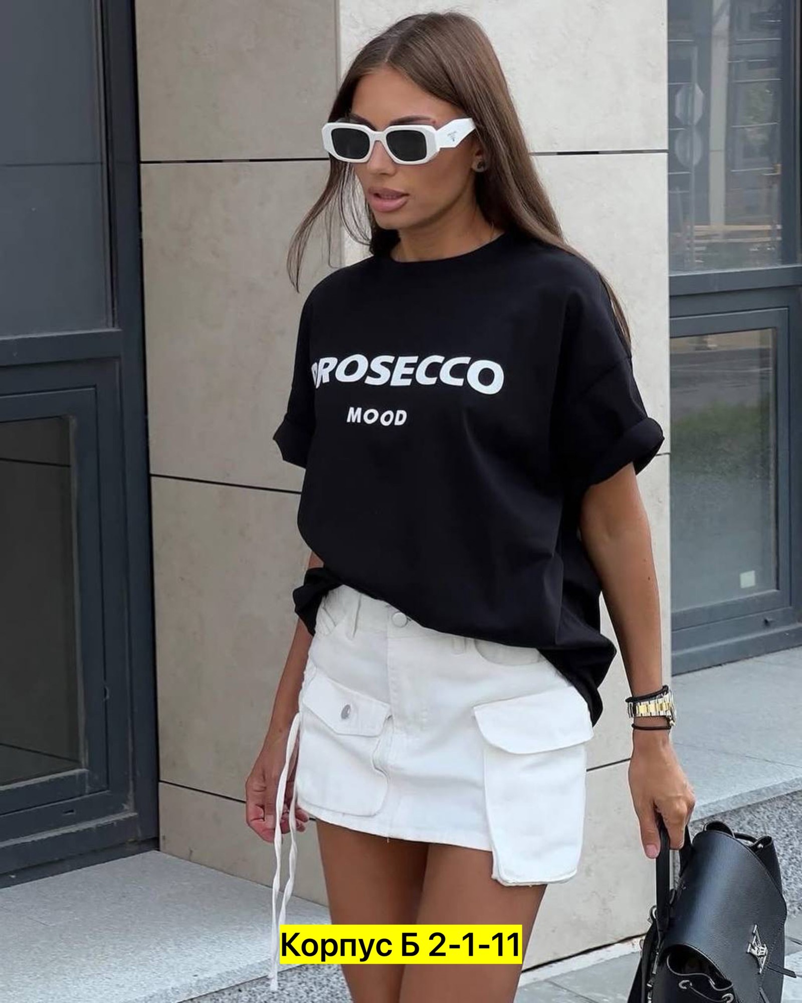 футболка prosecco,футболки женская,футболка свободного кроя,футболка с надписью prosecco mood,стиль футболка