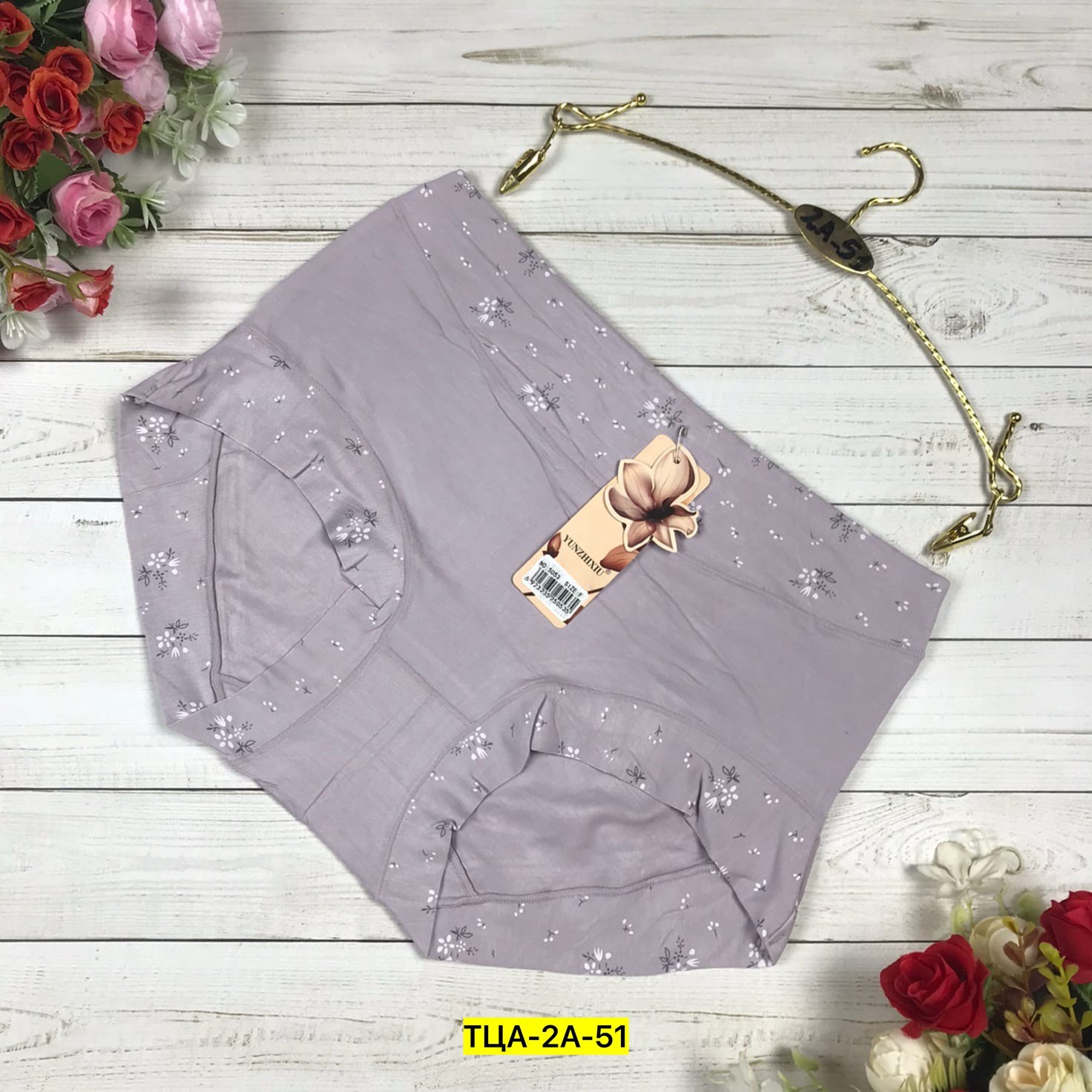 трусы для женщин,трусы бесшовные,трусы женские бесшовные,трусы женские нижнее белье слипы,трусы женские нижнее белье