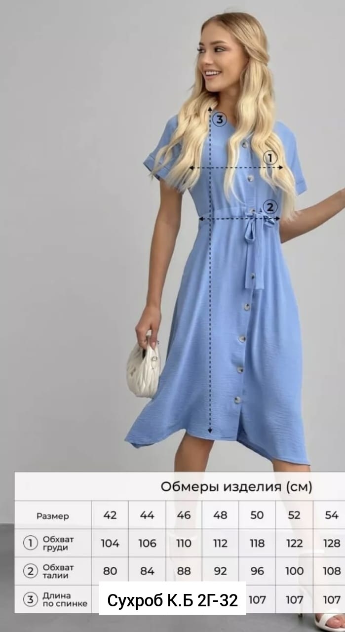 платье женский летний,модные женские платья,модное платье,летнее платье,платье