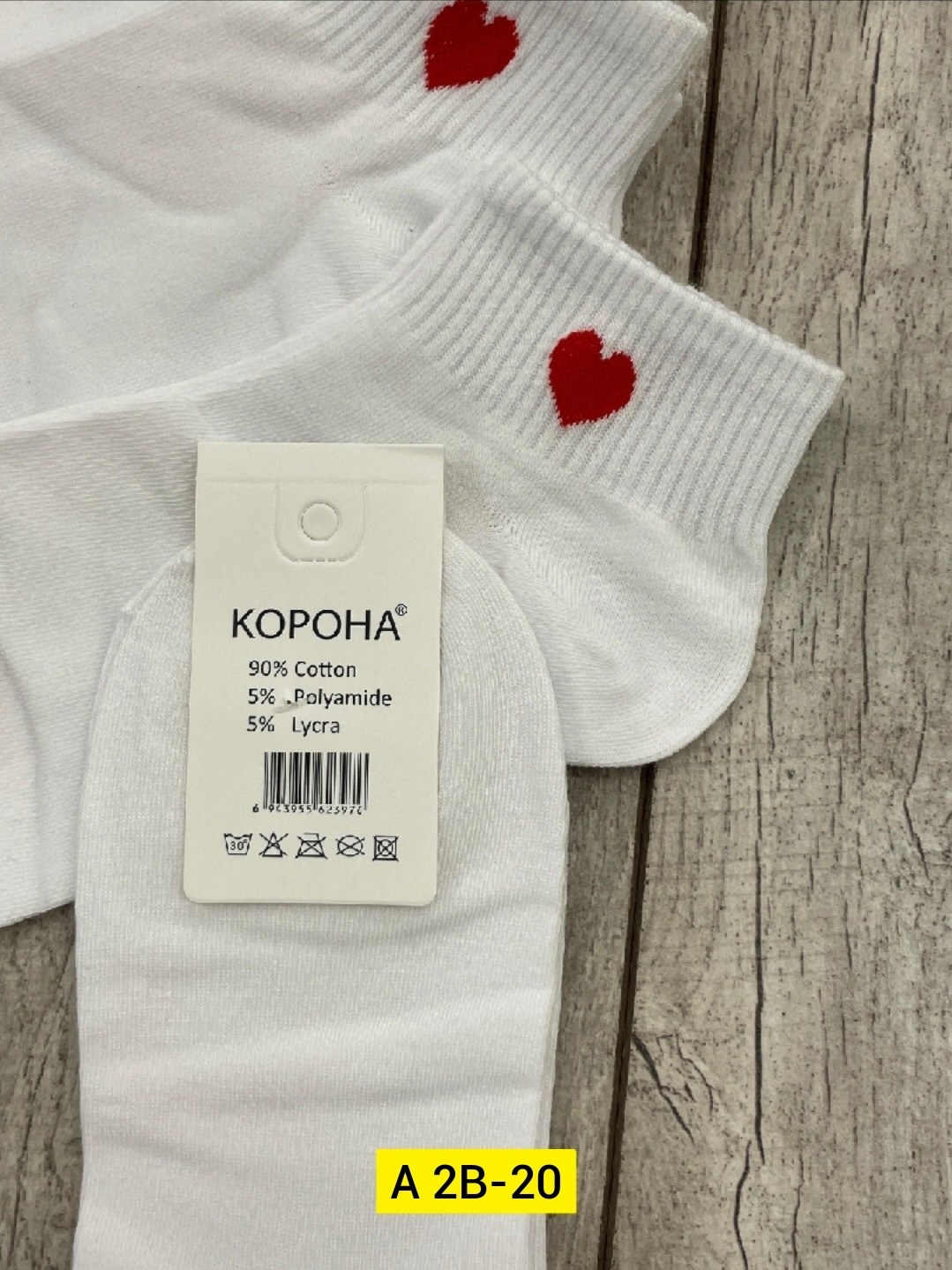 носки хлопковые женские,носки женские короткие хлопковые,носки короткие с сердечками,короткие носки женские,носки с сердечками